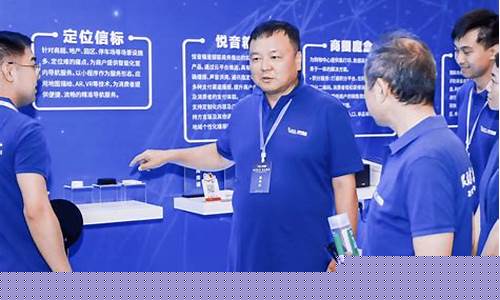 卡业联盟：支付科技赋能，开启智能生活新篇章(卡商联盟)